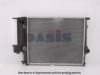 AKS DASIS 050950N Radiator, engine cooling